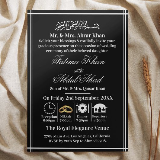 Invitation Noir blanc moderne Islam Nikah Mariage musulman