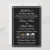 Invitation Noir blanc moderne Islam Nikah Mariage musulman (Devant)