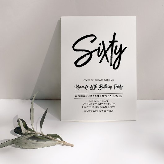 Invitation Noir & Blanc | Soixantième Anniversaire Chic Sixty