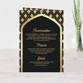 Invitation Noir Diamants d'Or Arch Code QR Mariage Musulman (Dos)