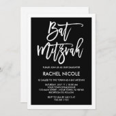 Invitation Noir et blanc| Bat mitzvah de typographie moderne (Devant / Derrière)