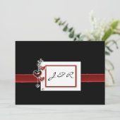 Invitation noire et rouge (Debout devant)