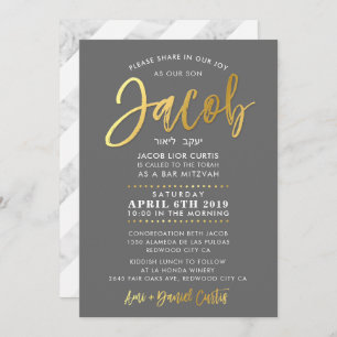 Invitation Nom FAIT SUR COMMANDE JACOB de manuscrit d'or de