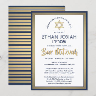 Invitation Nom hébreu Bar Mitzvah Elegant Gold White & Navy