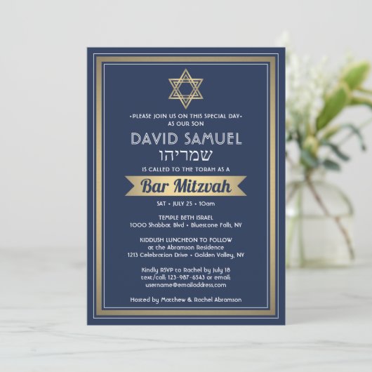 Invitation Nom hébreu Bar Mitzvah Marine Bleu Blanc & Or (Debout devant)