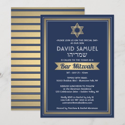 Invitation Nom hébreu Bar Mitzvah Marine Bleu Blanc & Or (Devant / Derrière)