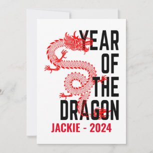 Invitation Nom personnalisé Année du Dragon Année de naissanc
