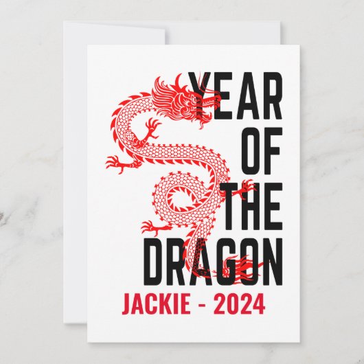 Invitation Nom personnalisé Année du Dragon Année de naissanc (Devant)