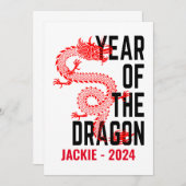 Invitation Nom personnalisé Année du Dragon Année de naissanc (Devant / Derrière)