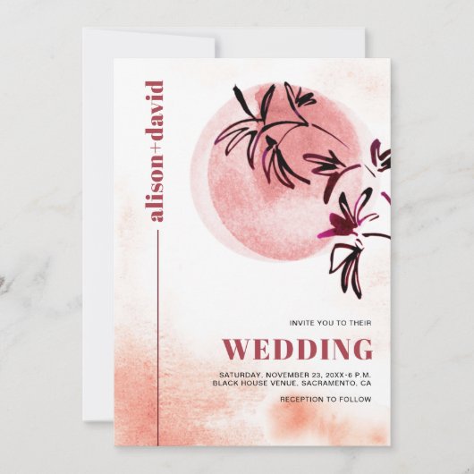 Invitation nombre et lune Qr code japonais mariage (Devant)