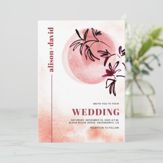 Invitation nombre et lune Qr code japonais mariage (Debout devant)