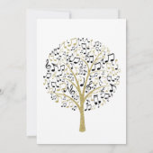 Invitation note du professeur de musique merci cadeau du prof (Dos)