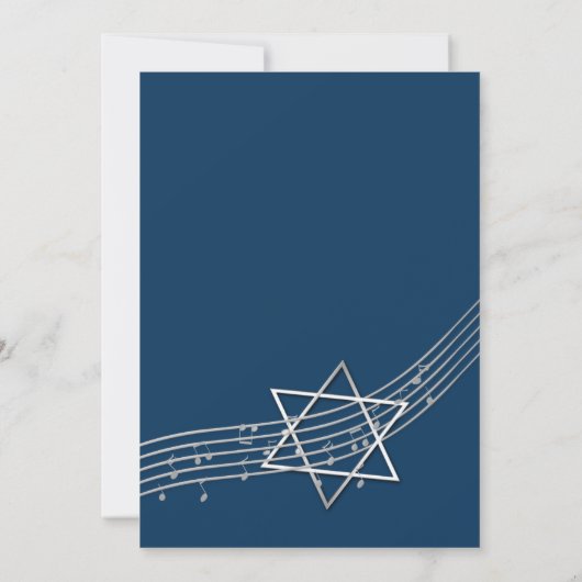 Invitation Notes musicales Bar Mitzvah Silver avec option de  (Dos)