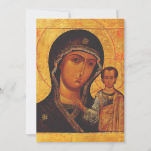 Invitation Notre-Dame de Kazan Icône orthodoxe