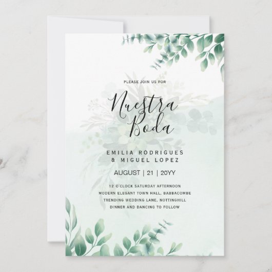 Invitation NOTRE MARIAGE Feuillage MENU DETAILS QRCode Répons (Devant)