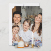 INVITATION NOTRE PREMIÈRE FÊTE DES PÈRES ENSEMBLE (Dos)