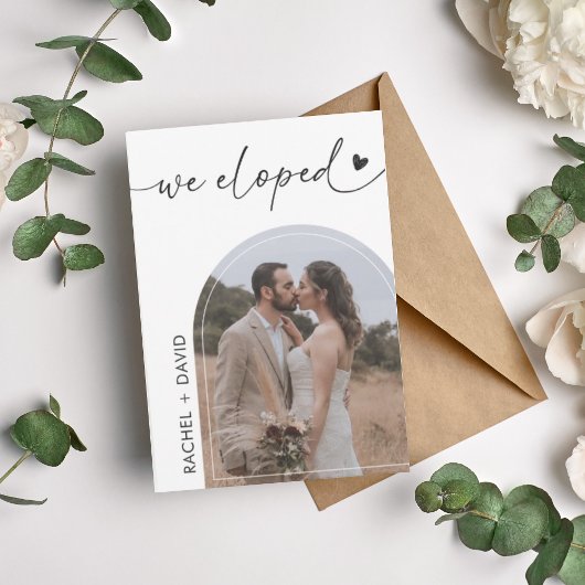 Invitation Nous Avons Elopé Arch Photo Elopement QR Code