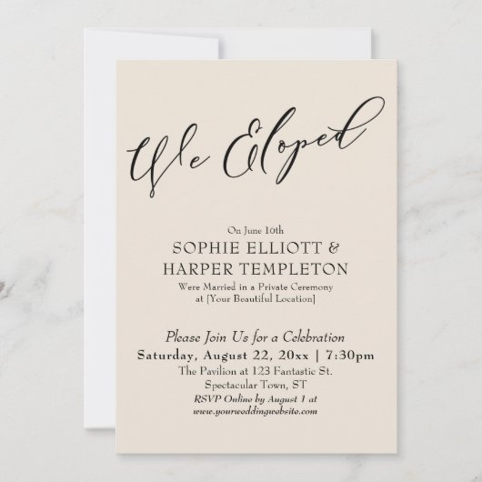 Invitation Nous Avons Elopé, Assez Élégant Simple Cream Celeb (Devant)