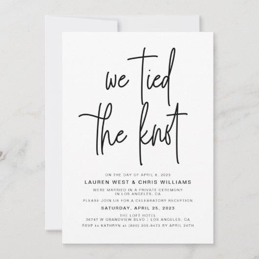 Invitation Nous avons lié l'invitation à la réception de mari (Devant)