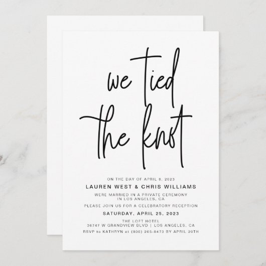 Invitation Nous avons lié l'invitation à la réception de mari (Devant / Derrière)