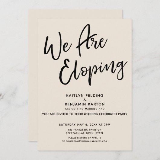Invitation Nous Eloping Cream Décontracté Post Wedding Party (Devant / Derrière)
