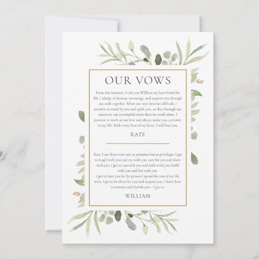 Invitation Nous Faisons Partie Deux Sequel Vows Mariage Vows (Dos)