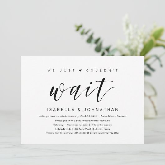 Invitation Nous n'avons pas pu attendre, Mariage en fuite (Debout devant)
