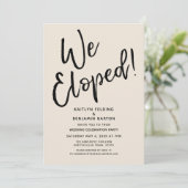 Invitation Nous nous sommes enfuis ! Célébration décontractée (Debout devant)