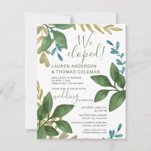 Invitation Nous nous sommes enfuis Réception de mariage aux f (Devant)