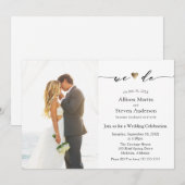 Invitation Nous organisons une réception de mariage (Devant / Derrière)