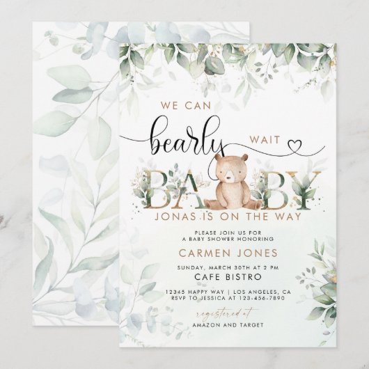 Invitation Nous pouvons attendre l'invitation Baby shower (Devant / Derrière)