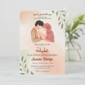 Invitation Nouveau musulman Parent et nouveau-né bébé fille A (Debout devant)