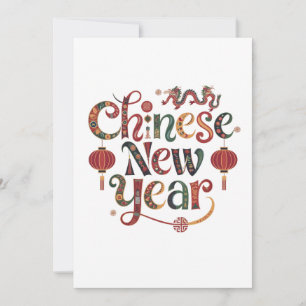 Invitation Nouvel an chinois