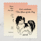 Invitation Nouvel An chinois 2018 (Devant / Derrière)