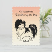 Invitation Nouvel An chinois 2018 (Debout devant)