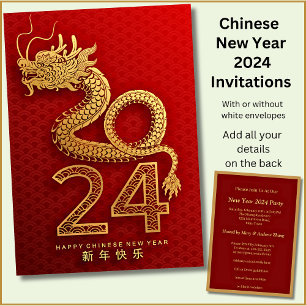 Invitation Nouvel An Chinois 2024 Ajouter Nom, Dragon