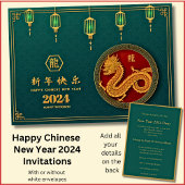 Invitation Nouvel An Chinois 2024, Ajouter Nom, Green Gold Dr