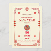 Invitation Nouvel An Chinois 2024 Année Du Dragon (Devant / Derrière)