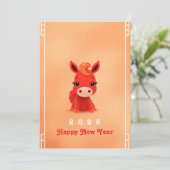 Invitation Nouvel an chinois 2026 (Debout devant)