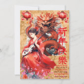 Invitation Nouvel An chinois - Année du Zodiaque chinois Drag (Devant)