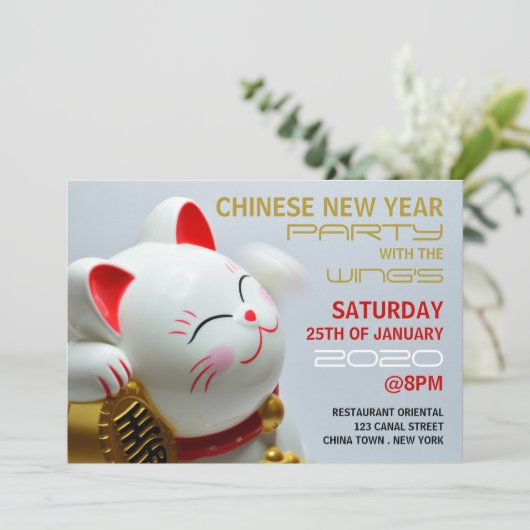 Invitation Nouvel An chinois, Chat chanceux (Debout devant)