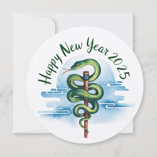 Invitation Nouvel An Chinois Du Serpent À Bois 2025 (Devant)