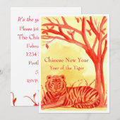 Invitation Nouvel An chinois du Tiger Cat Red Party (Devant / Derrière)