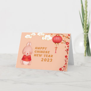 Invitation Nouvel An chinois mignon du lapin