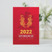 Invitation Nouvel An chinois Red Gold 2022 (Debout devant)