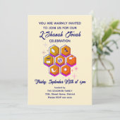 Invitation Nouvel An juif L'SHANAH TOVAH (Debout devant)