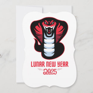Invitation Nouvel An Lunaire 2025 Année Du Serpent