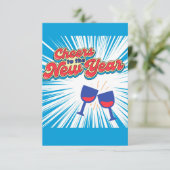 Invitation nouvelle année heureuse (Debout devant)