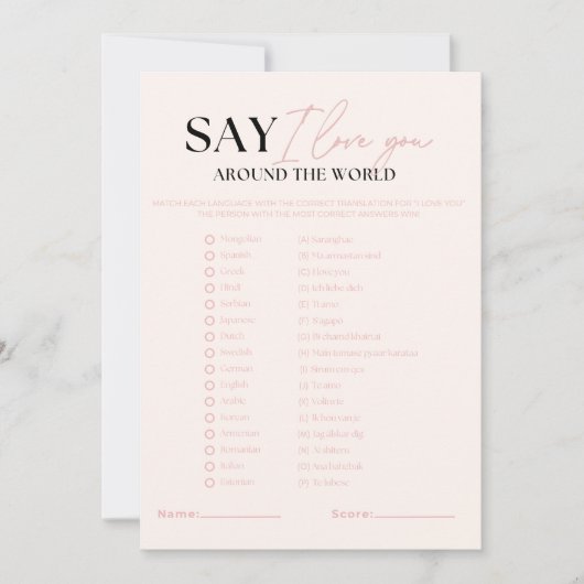 Invitation Nova Dis Je T'aime Autour Du Monde Jeu De Mariage  (Devant)