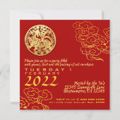 Invitation Nuages Auspicious Tiger du Nouvel An chinois 2022  (Dos)